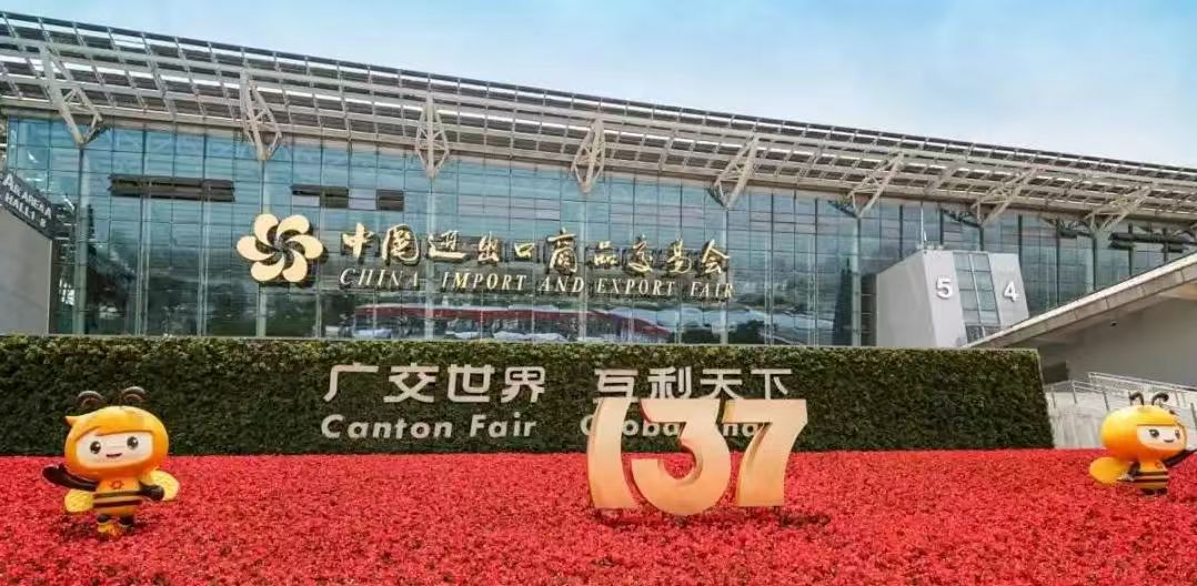 CICAI与全球客户共探家电涂料新商机