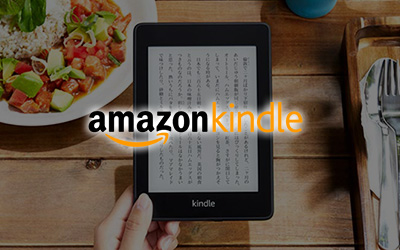 亚马逊供应商认证取得