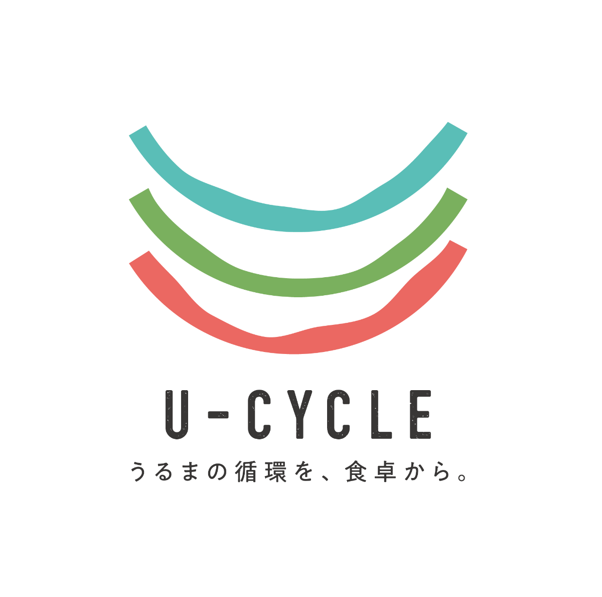 U-CYCLE Logo