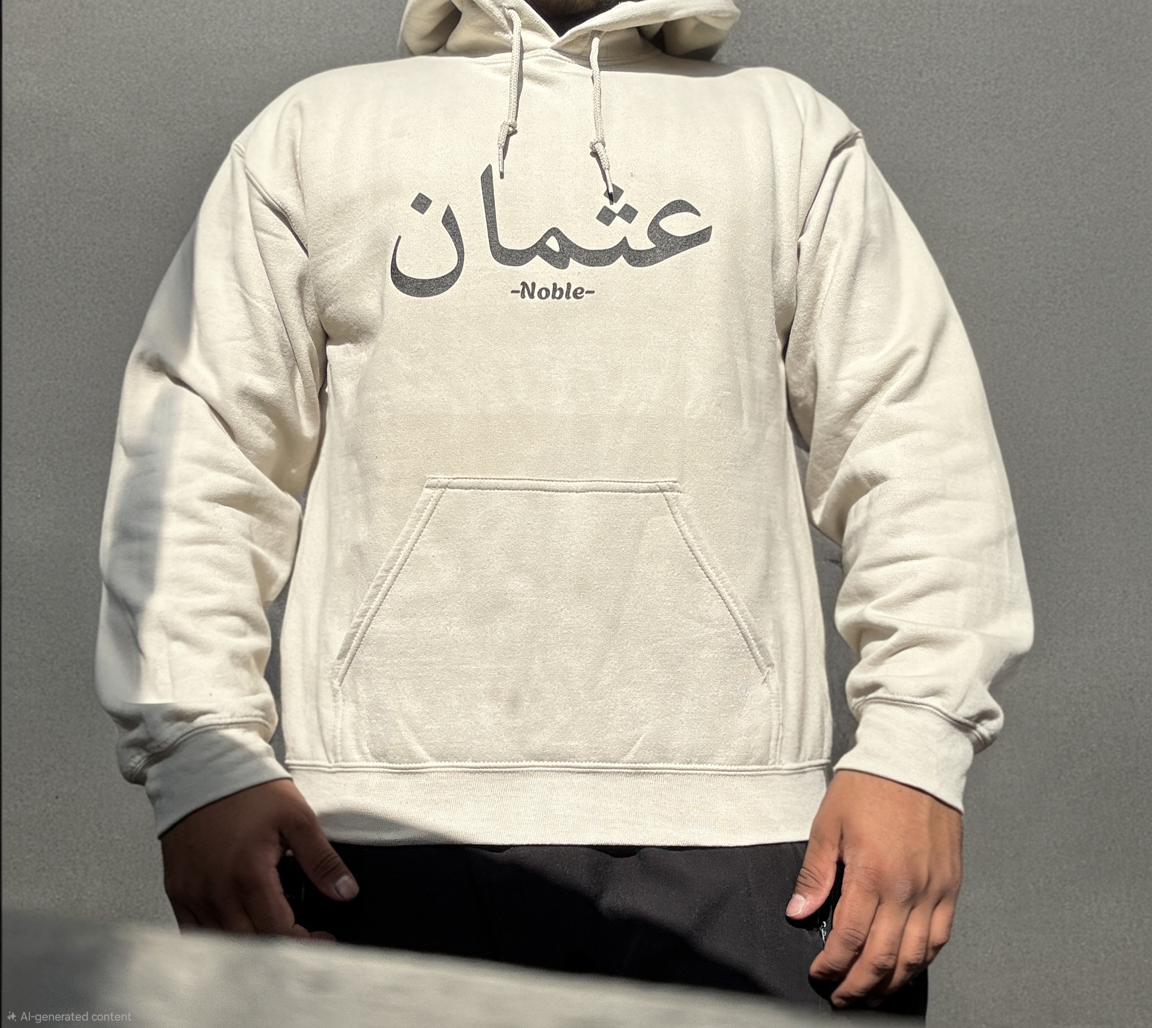 Amani Haus customer @khalid.w wearing custom Arabic name apparel