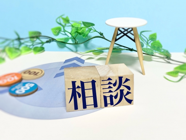 障がい者・障がい児相談支援所を開設します。