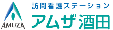 訪問看護ステーション アムザ酒田