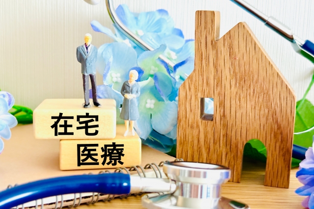 無料相談を随時行っております。