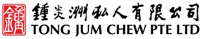 Tong Jum Chew TCM Singapore