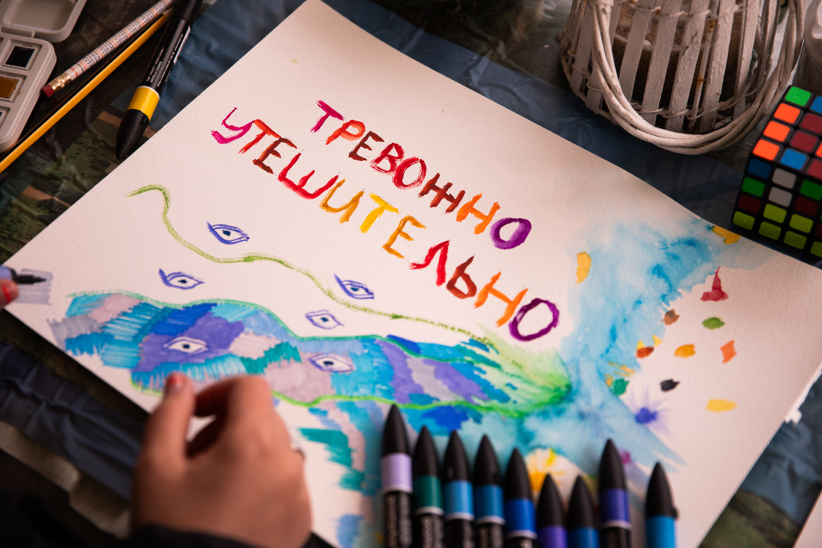 Момент из лагеря