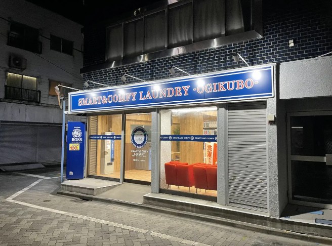 コインランドリーの看板製作事例 - 清潔感のあるデザイン