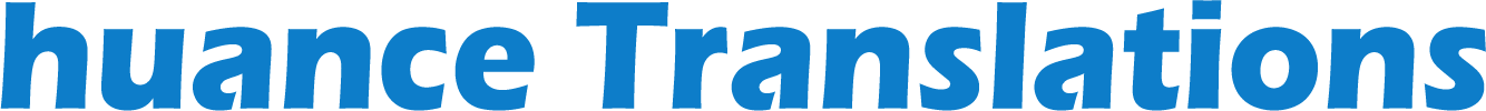 huance translations