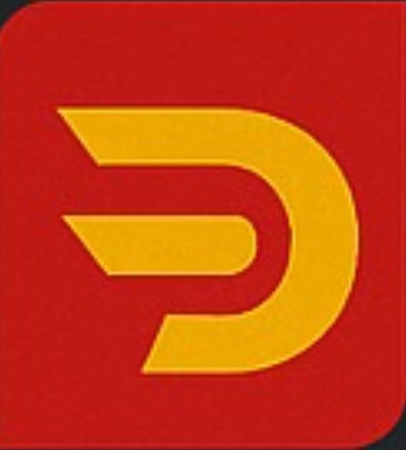 Giga Distribuição Logo