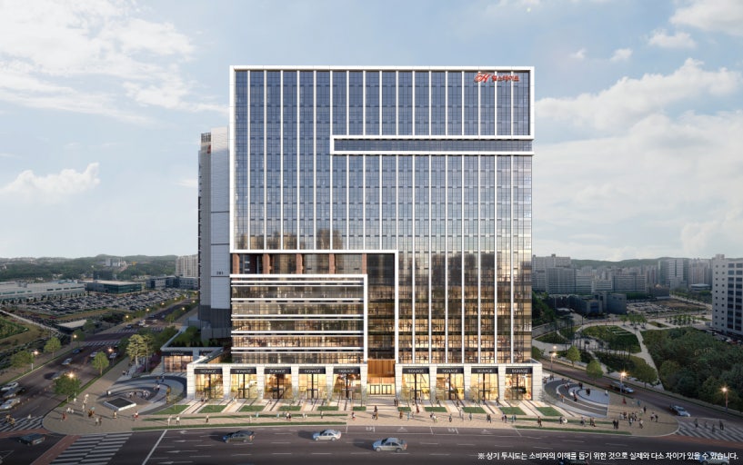 동탄 힐스테이트 르센텀