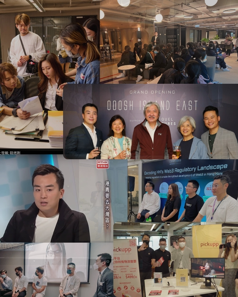 Ooosh Team and Community