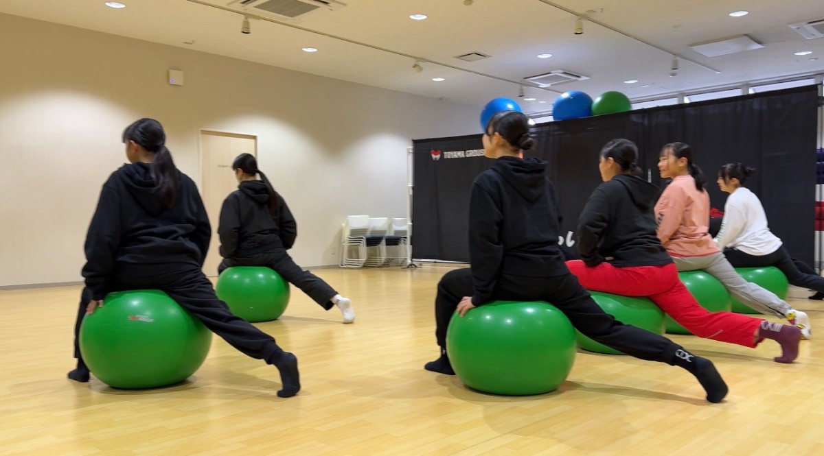 からだバランス