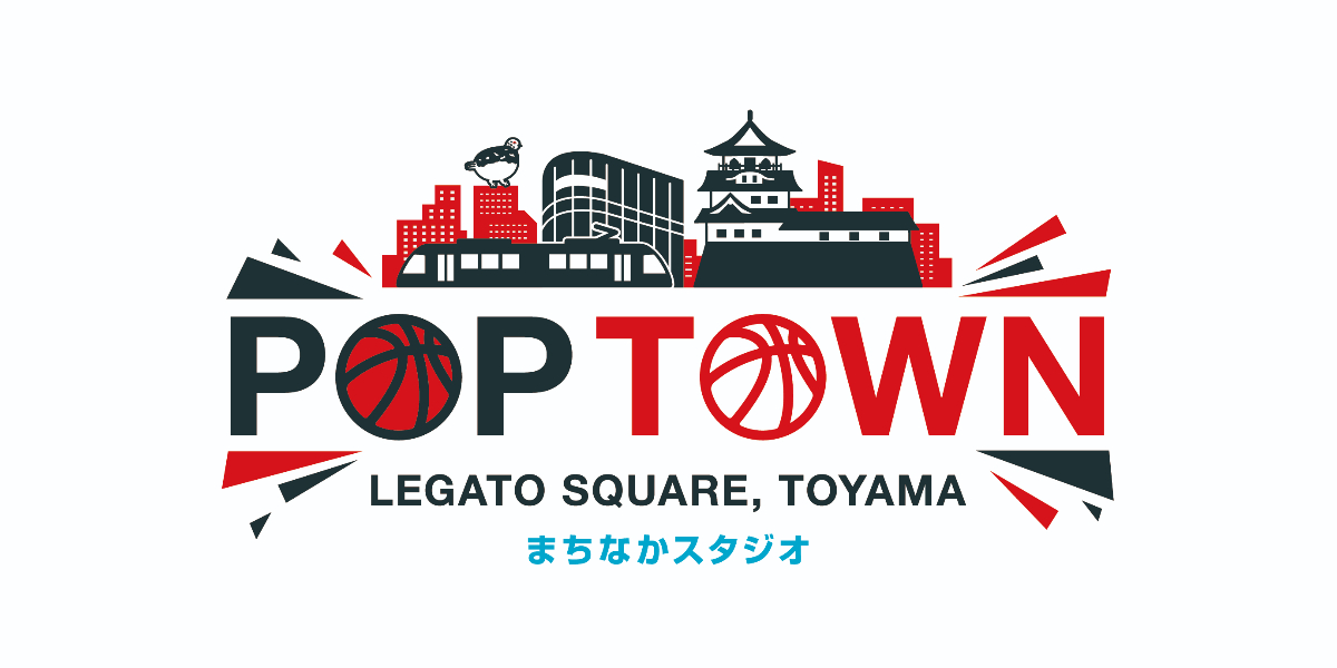 総曲輪まちなかスタジオ