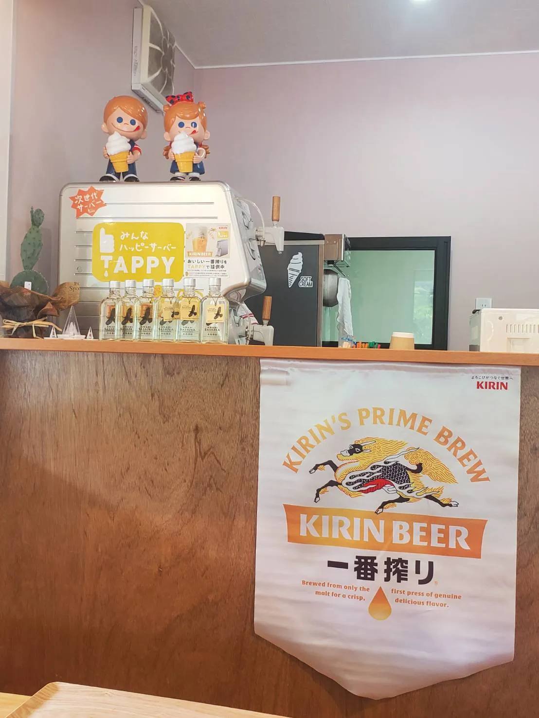 生地を伸ばす