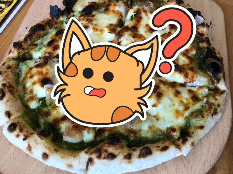 期間限定お楽しみピザ