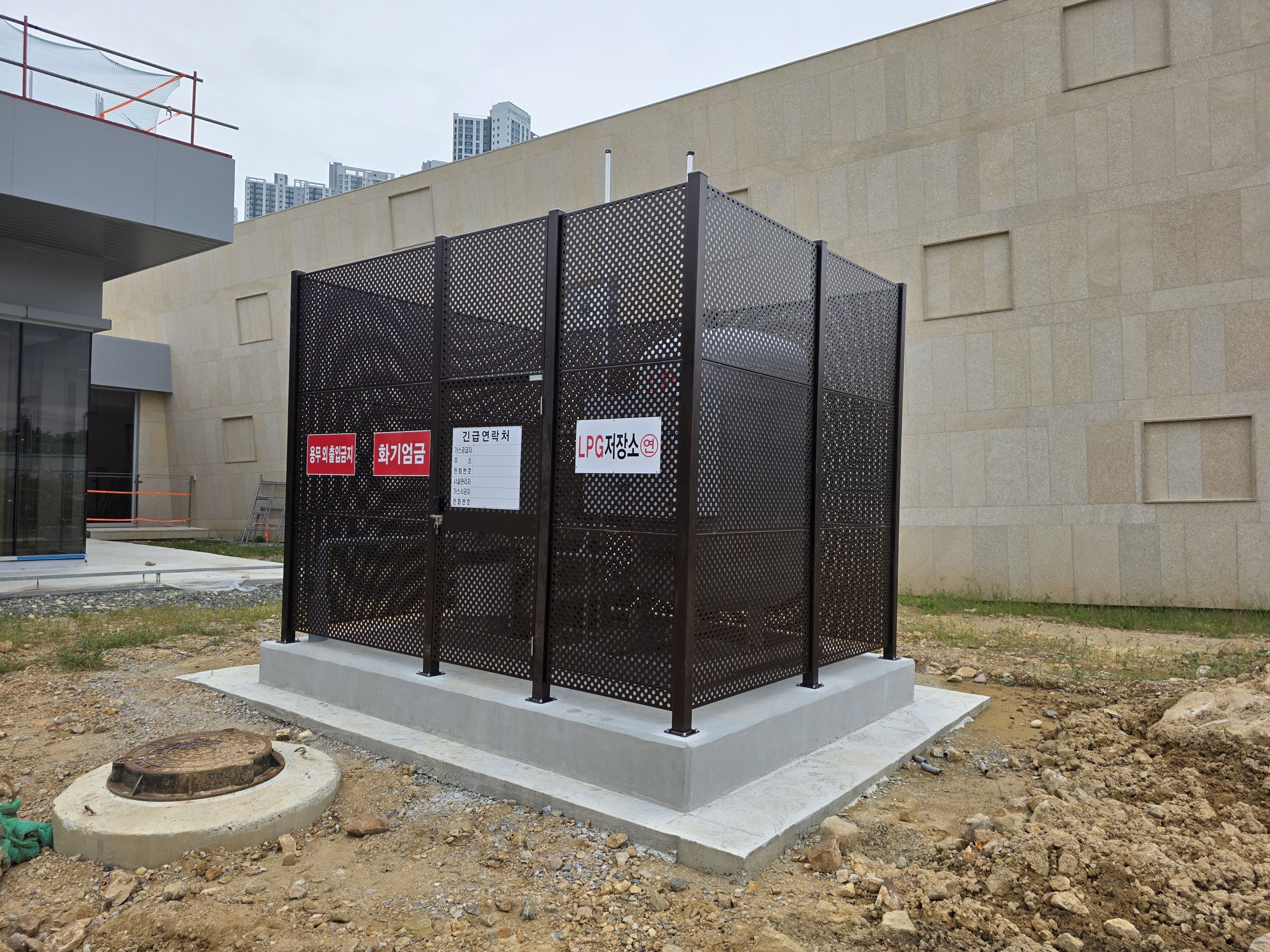 동탄 그라운드센터 휀스시공