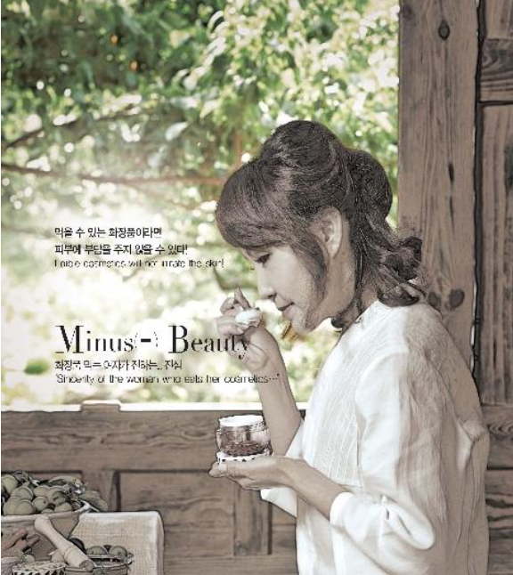 Customer testimonial