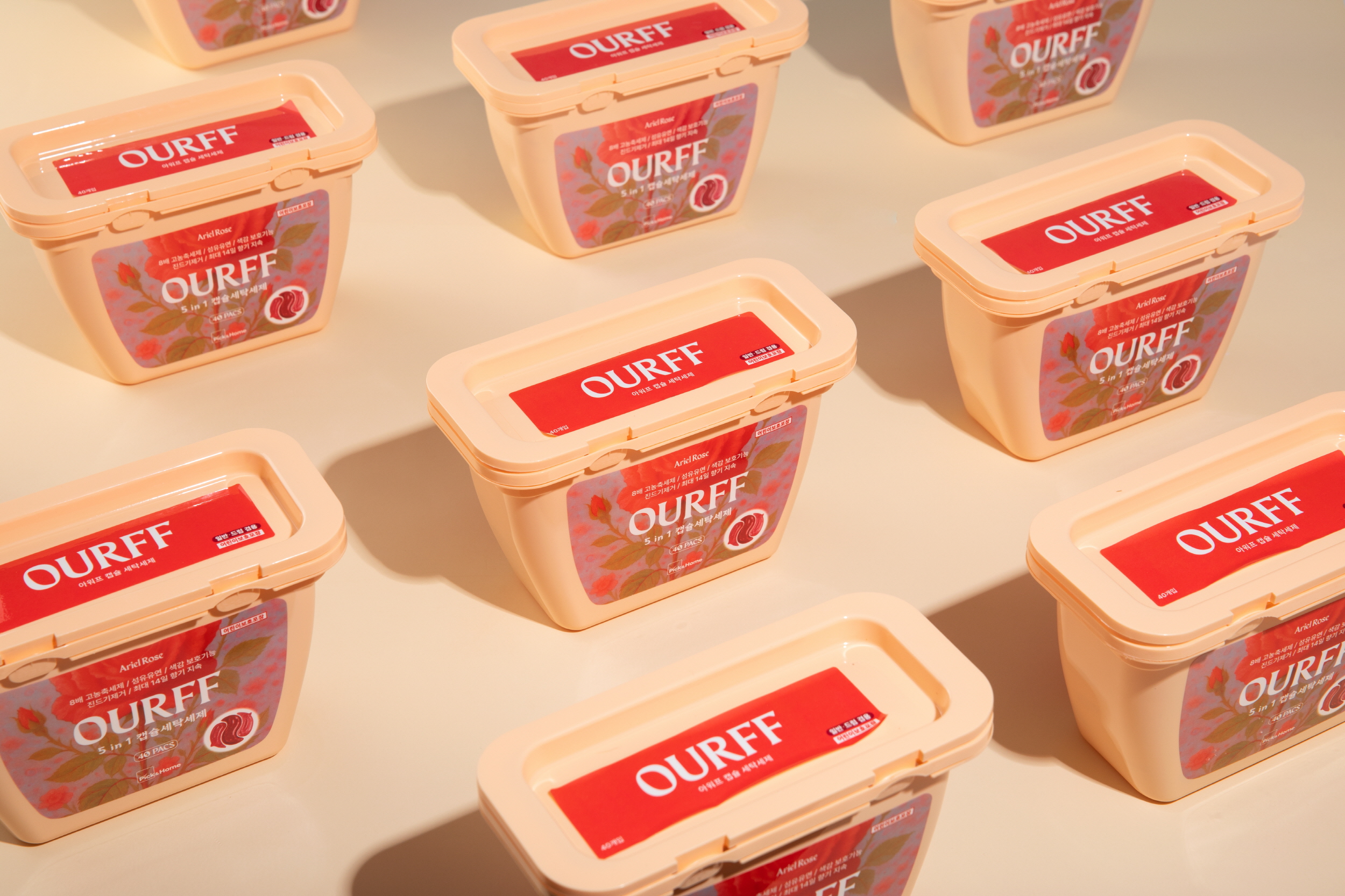 픽앤홈 제품 카테고리 배너