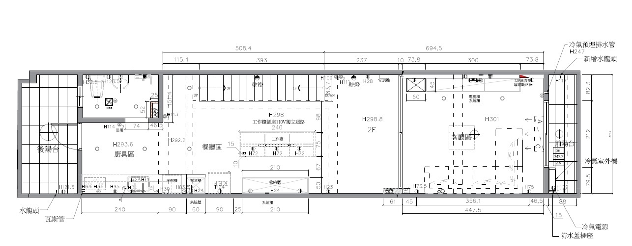 全室裝潢整合

設計+施工一體統籌