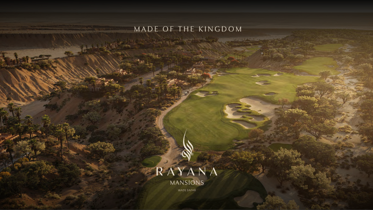 ラーヤナ・マンションズ ワーディ・サファル チャンピオンシップゴルフコース 航空写真