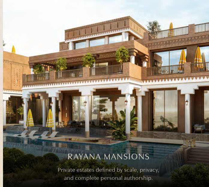 トランプ・マンションズ リヤド ワーディ・サファル