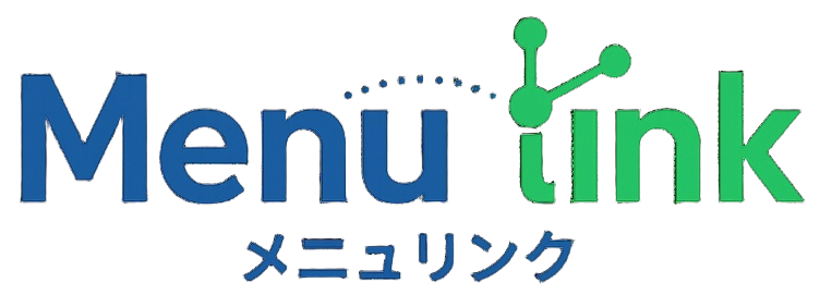 メニュリンク - 飲食店多言語化サービス