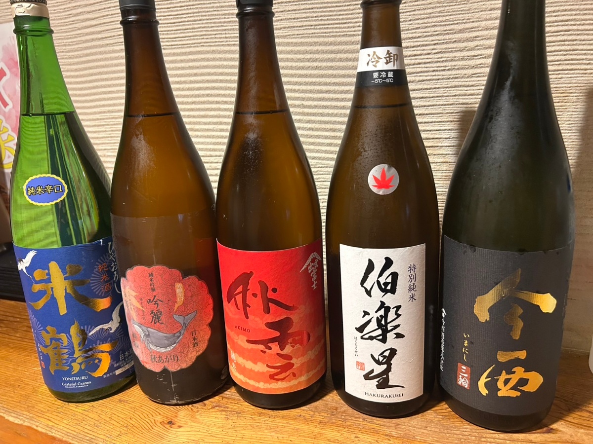くいもん家K's 厳選日本酒コレクション