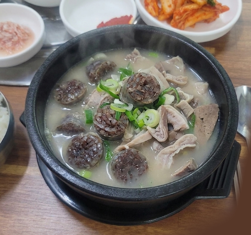 섞어국밥