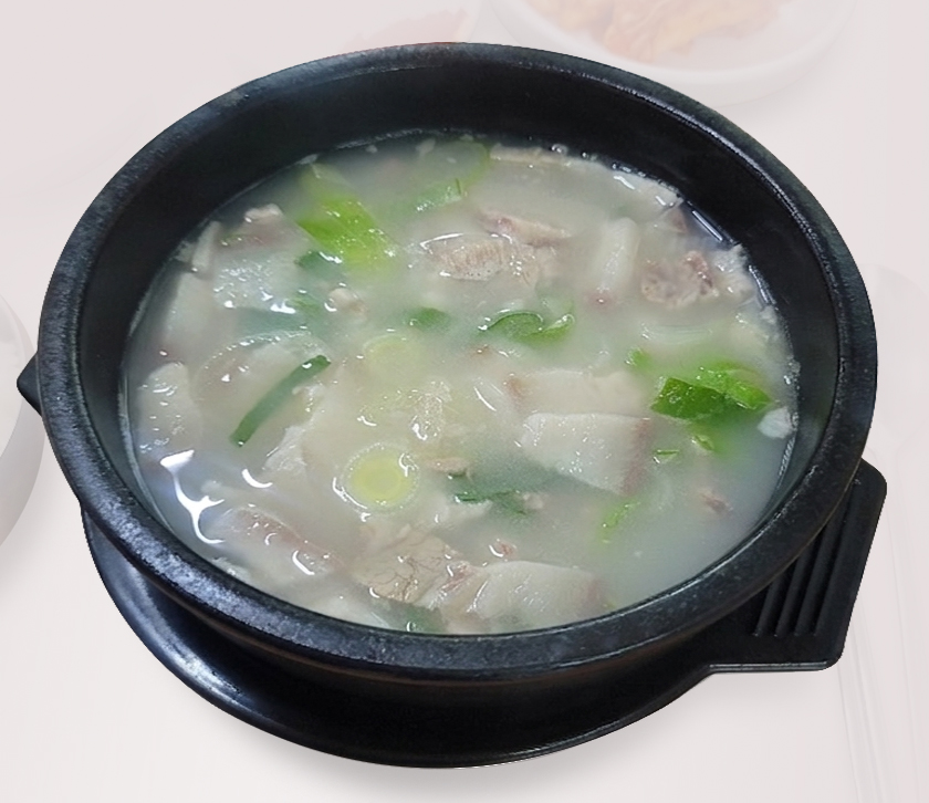 돼지국밥