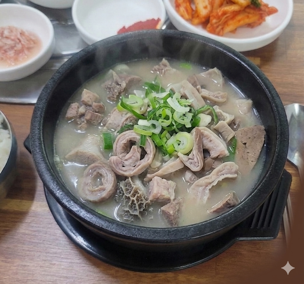 내장국밥