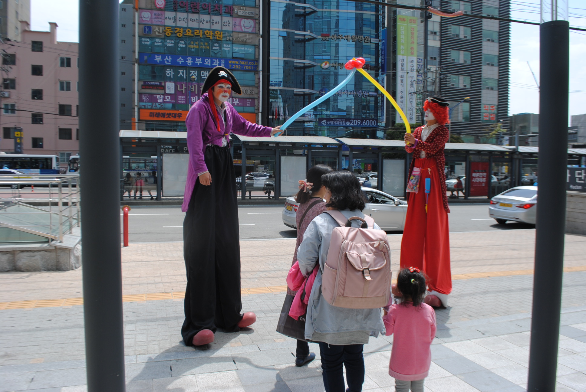 쇼핑몰 개업식 공연