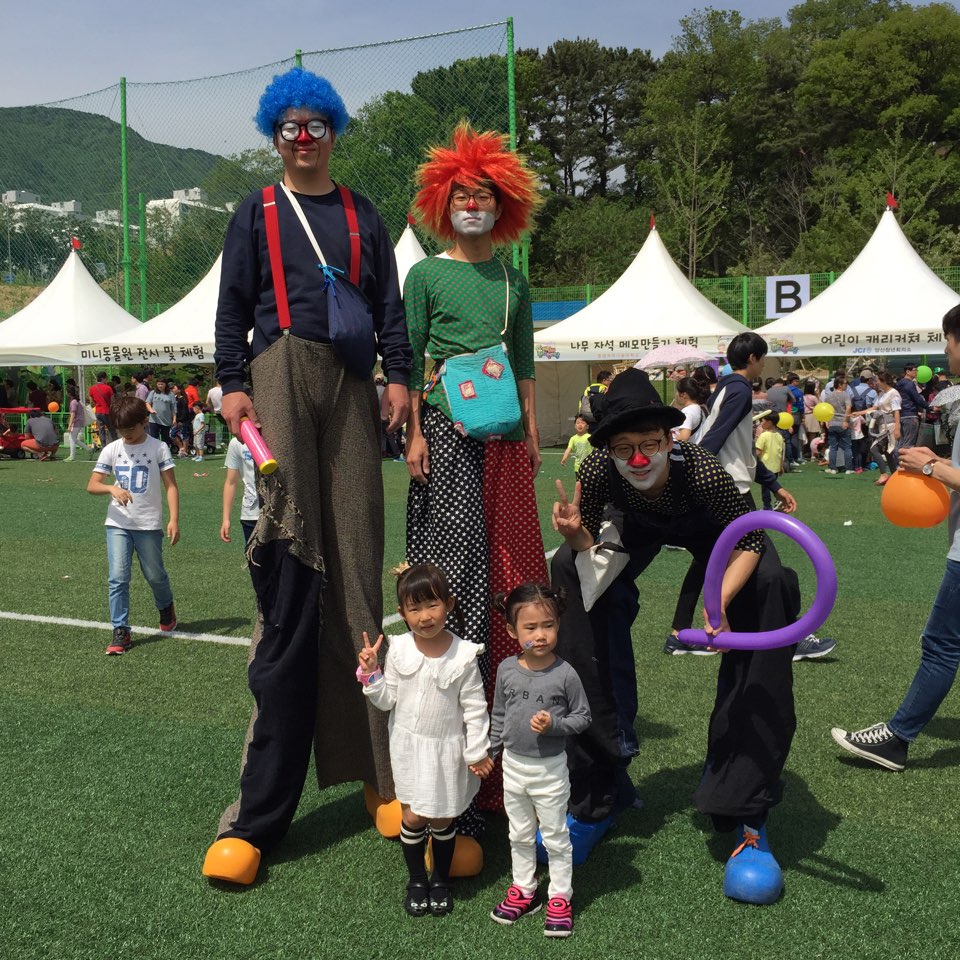 기업 가족의 날 마술쇼