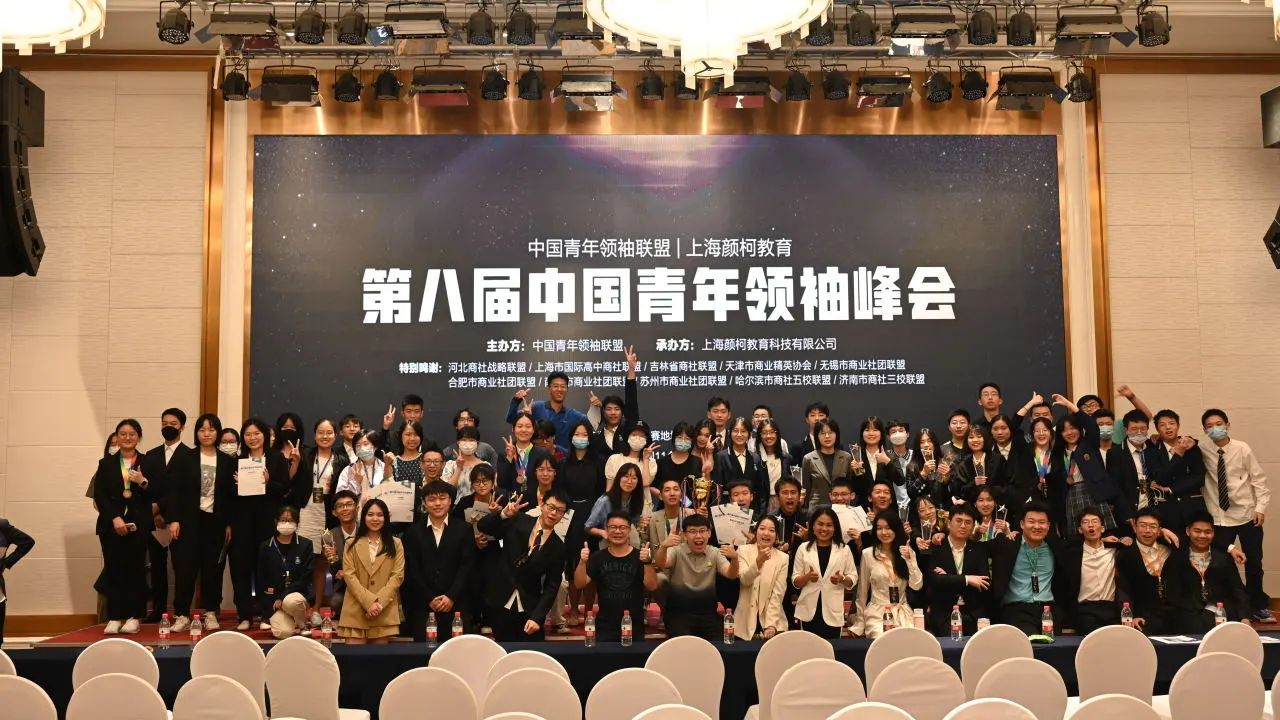 Hiworld Hero Background