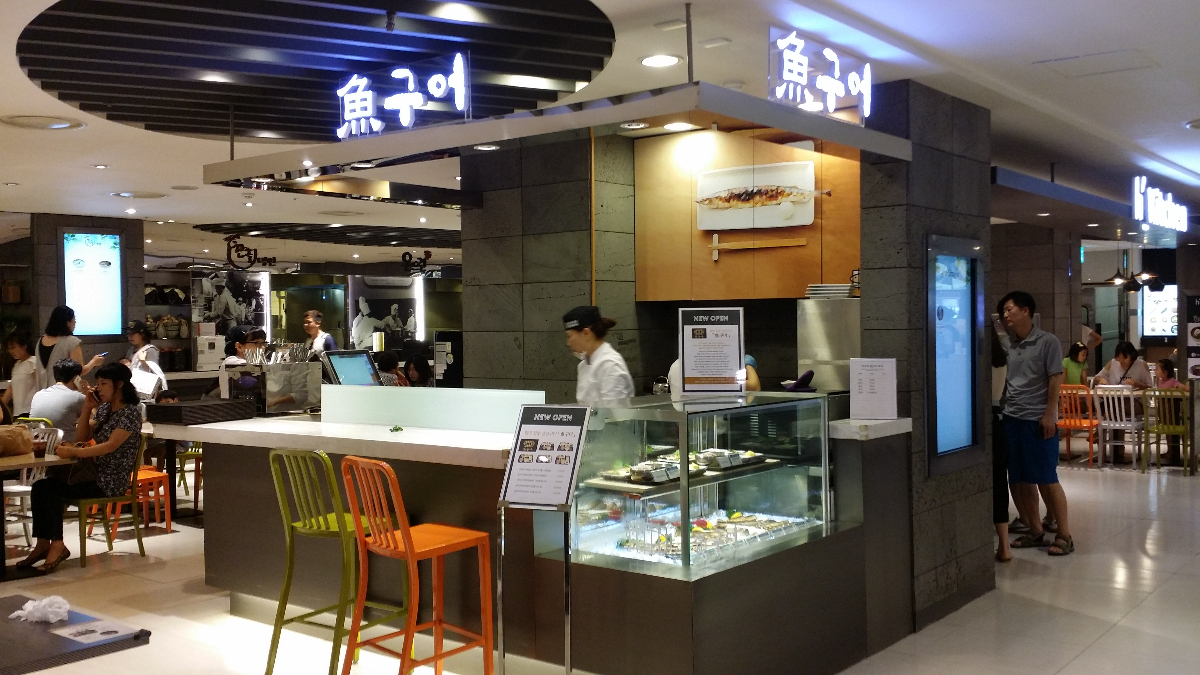 2013년 직영점 오픈 2