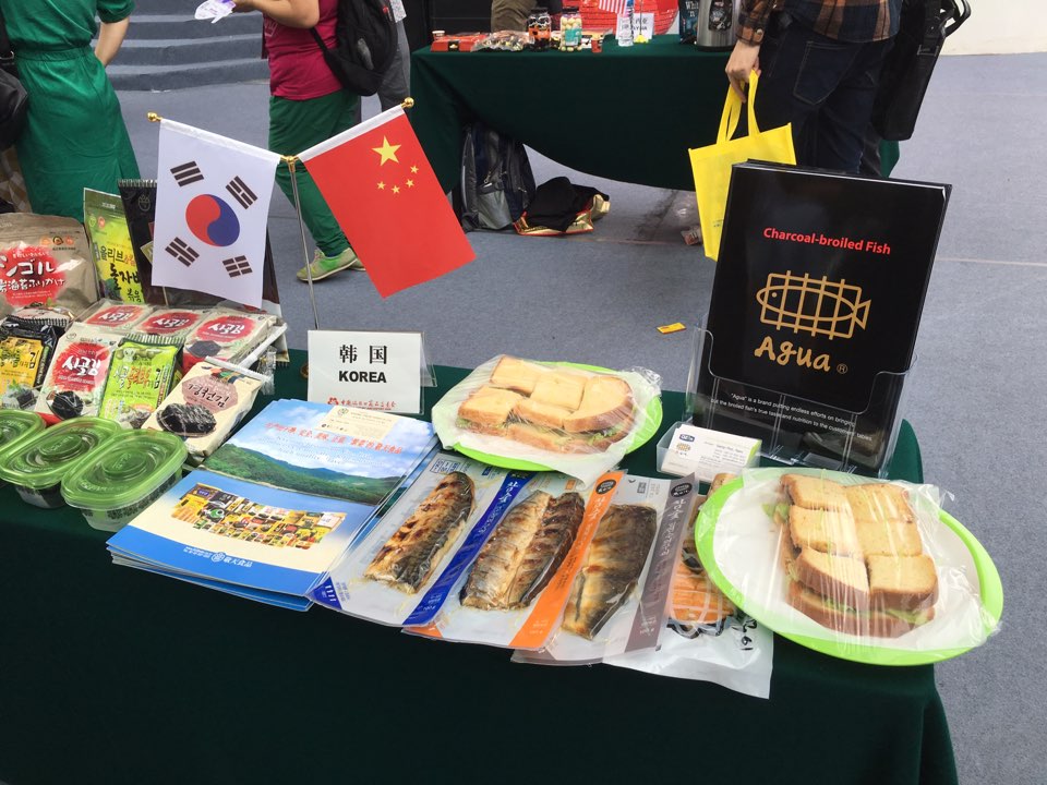 2017년 광저우 할랄식품 국제전시회 2