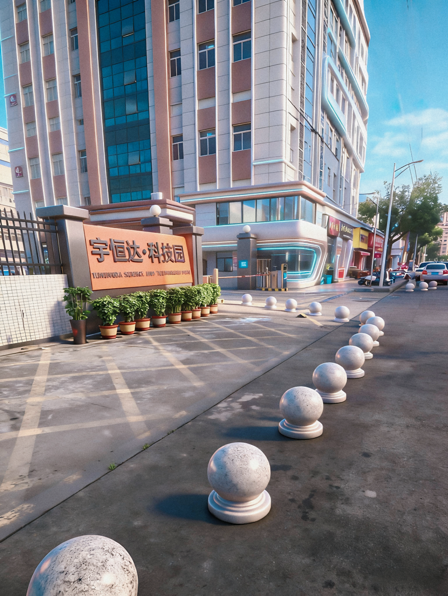 宇恒达科技园主楼外观 - 2021年竣工的现代化工业厂房