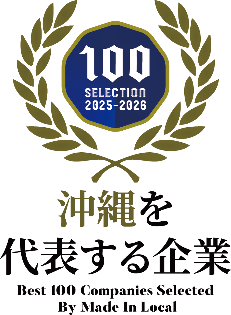 会社ロゴ