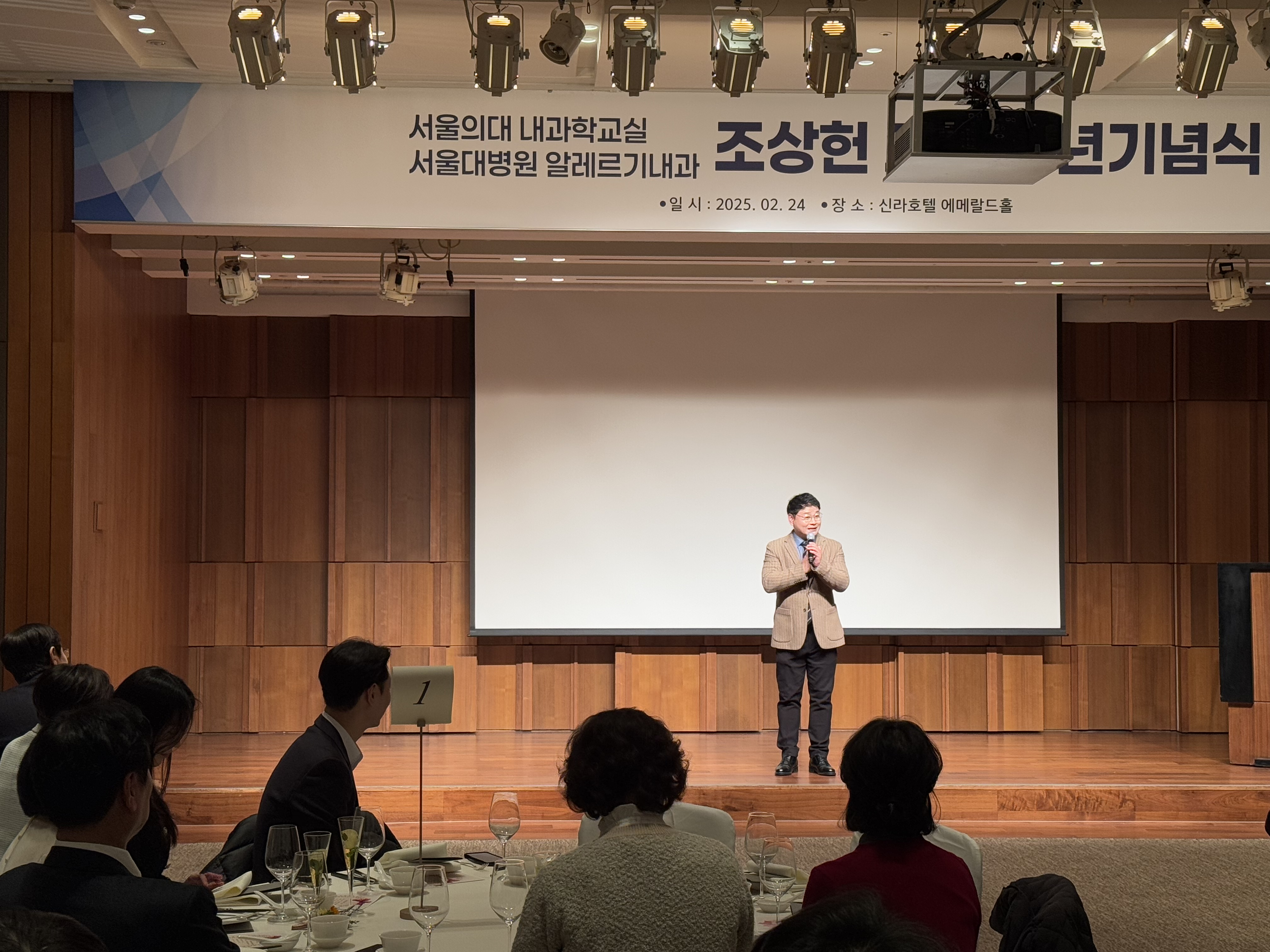 공연 사진