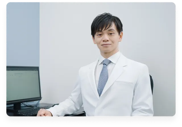 イーヘルスクリニック新宿院