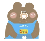 福岡放課後等デイサービス今宿ビレッジ