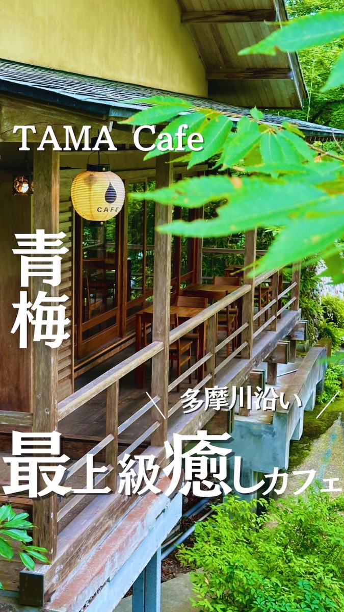 利用シーンが想像できる投稿