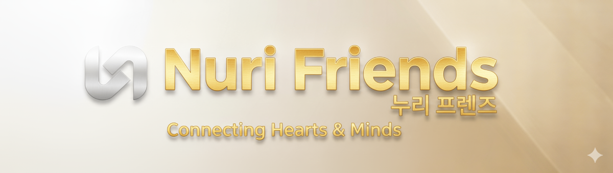 Nuri Friends Logo