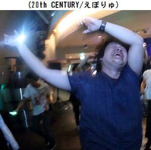 DJイベント写真5