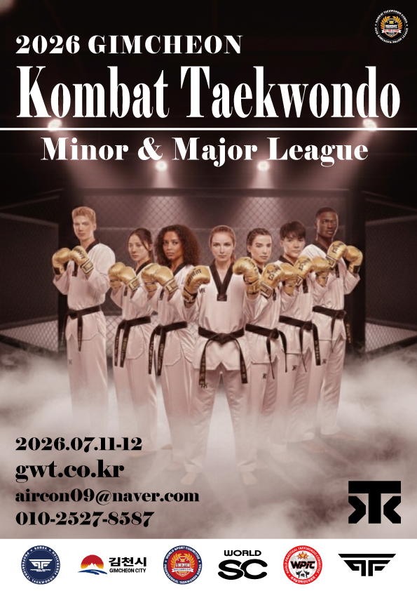 Kombat Taekwondo Minor & Major League