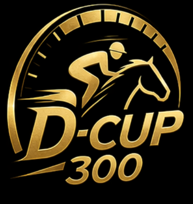 D-CUP 300