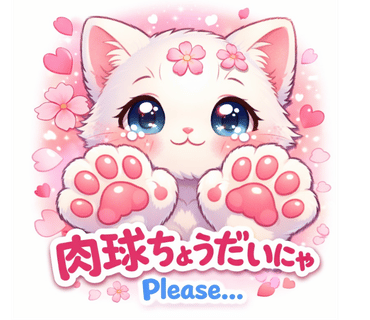 春限定スタンプ 桜ver.