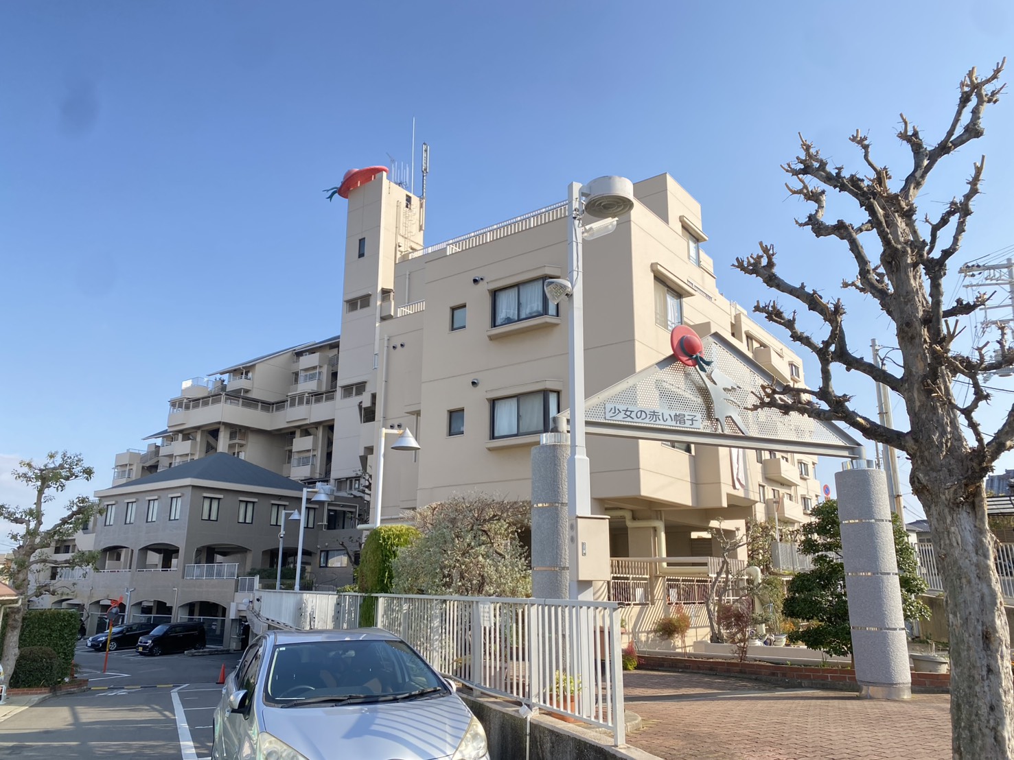 東大阪市 中古マンション