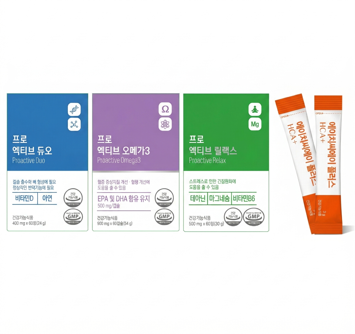 프로엑티브 시리즈 제품