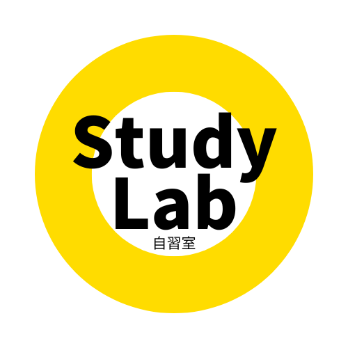 Study Lab Logo