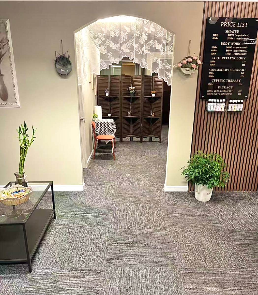 Reception Area