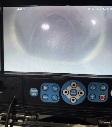 배관 내시경 검사